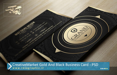  طرح لایه باز کارت ویزیت طلایی و سیاه - کریتیو مارکت | رضاگرافیک
